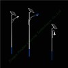 Solar Street Lamp Product Product Product