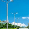 Street Light Housing Product Product Product