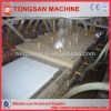 PVC Plastic Profile Machine