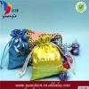 Silk Jewelry Pouch Product Product Product