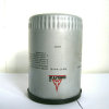 deutz oil filter element