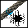 Bright Wire Rope Sand Line - Fiber Core 6x7(Linear Foot)