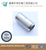 Stainless Steel Rigid Shaft Coupling