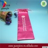 Luxury Satin Silk Gift Bags