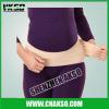 Breathable Maternity Belt Brace