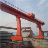 L-shape Leg Single Girder G-antry Crane