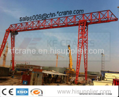 Truss Type Electric Hoist Single Girder G-antry