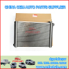 WULING CAR RADIATOR VAN WL6360