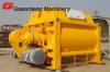 Iron Deep Yellow twin shaft concrete mixer GC4000 with professional technology
