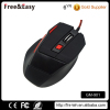 2016 Hot Sale 7D computer gaming mouse for Professional gamers