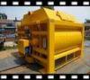 Twin Shaft Concrete Mixer compulsory hydraulic GC3000 with high configure