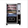 School gym / Airport Snack And Drink Vending Machine Equipment