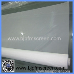260 micron polyester filter micron mesh