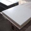 Quartz Stone Floor Wall for Kitchen and Bathroom Wholesale | LIXIN Quartz