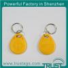 High Quality 125khz TK4100 Plastic Rfid Key Fobs