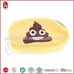 Yellow Funny Makeup Bag With Shit