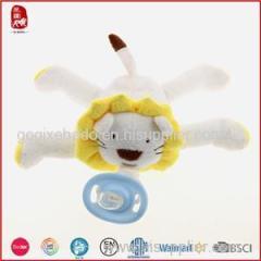 Yellow And White Lion With Pacifier