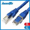 FTP Cat 5E Male To Male Cable