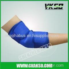 Comfortable Elbow Support Protector