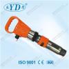 Used In The Machinery Industry The Impact Of Sports Occasion Pneumatic Hammer