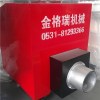 Biomass Flat Die Pellet Mill