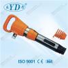 Used In Coal Mine Pit Coal Planer Column Foot Open Ditch Pneumatic Hammer