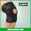 Sports Knee Support Protector