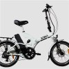 20' Electric Folding Bike With Suspension JB-TDN05Z