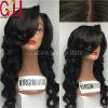 Silk Top Full Lace Wigs