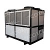 Air-cooled Oil Chiller CO-400~800