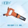 Used For Infrastructure Construction Of Transportation Engineering Bridges Shovel Cutting Seam Chipping Hammer