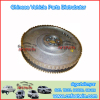 WULING WL6376 FLYWHEEL ASSM