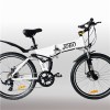 26 Inch Electric Folding Mountain Bike JB-TDE26Z