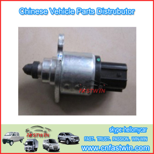 WULING IAC1 CAR PART