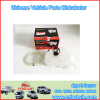 CHINA WULING CAR WASHER TANK