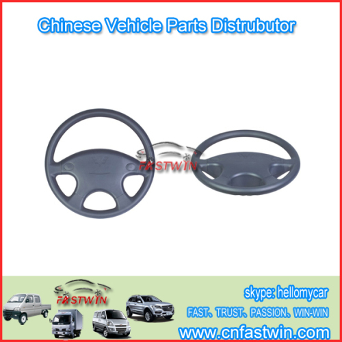 WULING ZHIGUANG STEERING WHEEL