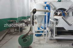 HDPE Pipe Extruder Machine