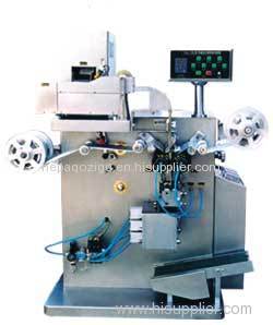 Aluminium Foil Packing Machine