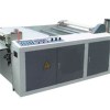 Paper Roll Sheeting Machine