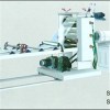 Plastic Sheet Extruder Product Product Product