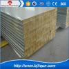 Rock Wool Sandwich Wall Panel