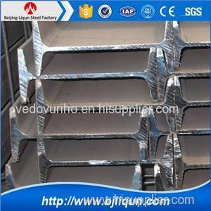 Hot Rolled H Steel Beam