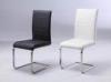 Home Modern Style Faux Leather Dining Chairs / Leather Reading Chair