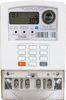 Single Phase Sts Keypad Meter 220V / 230V / 240 V Electricity Prepayment Meter