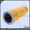 Wholesale wire cut filters