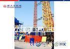 36m/min Lift Speed Construction Material Hoist / Two Cage Passenger Elevator