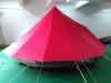 7M ultimate bell tent