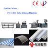 PC LED Lighting Pipe Extrusion Line High Speed Double Color
