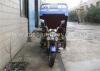 Van Cargo 250CC Motorized Cargo Trike Truck Tricycle >30 Climbing Capacity