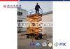 Semi - Automatic Hydraulic Scissor Platform Lift / Mobile Hydraulic Lift Table
